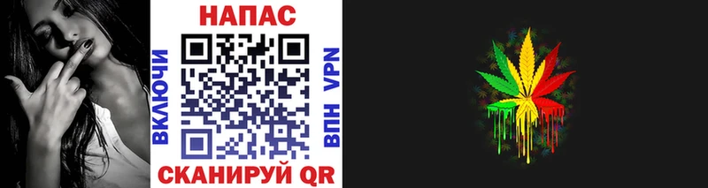Купить наркотик аптеки Бахчисарай COCAIN  Каннабис  Alpha PVP  Гашиш  Меф мяу мяу 