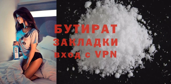 твердый Баксан