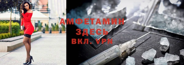 таблы Балабаново
