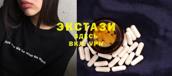 твердый Баксан