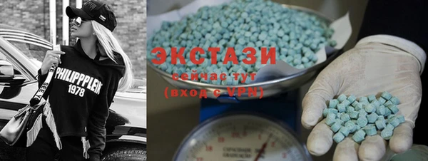 твердый Баксан