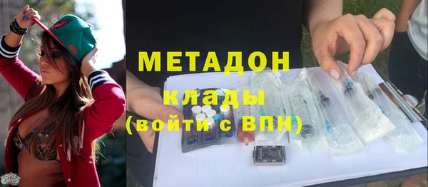 таблы Балабаново