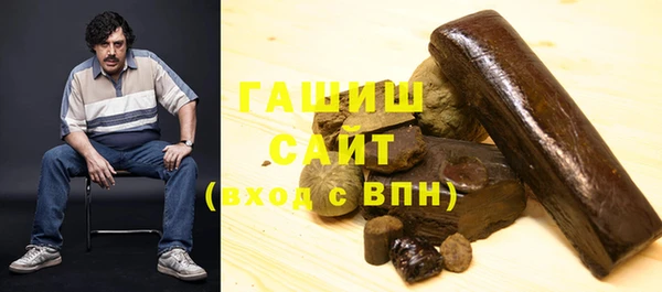 соль курить ск Дубна
