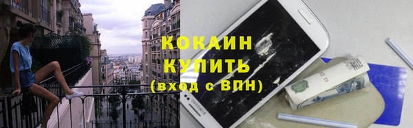 соль ск Семикаракорск