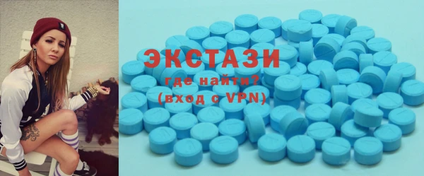 таблы Балабаново
