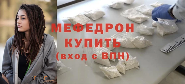 твердый Баксан