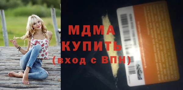 твердый Баксан