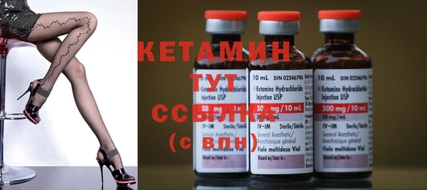 твердый Баксан