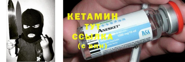 твердый Баксан