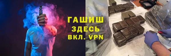 твердый Баксан