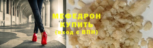 эйфоретик Дрезна