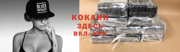 твердый Баксан
