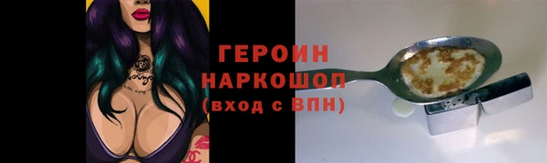 таблы Балабаново