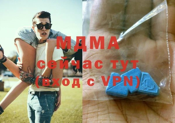 твердый Баксан