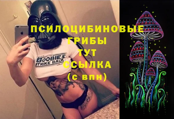 твердый Баксан