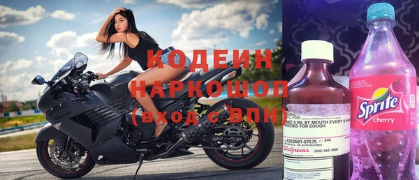 твердый Баксан