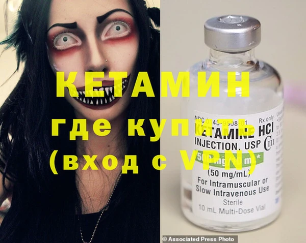 таблы Балабаново
