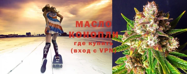 таблы Балабаново