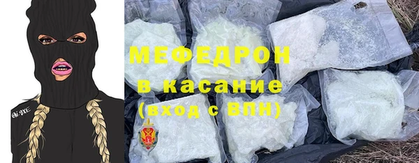 твердый Баксан