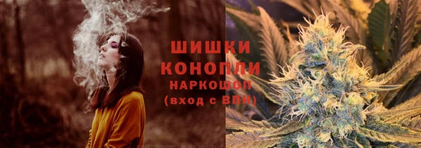 твердый Баксан