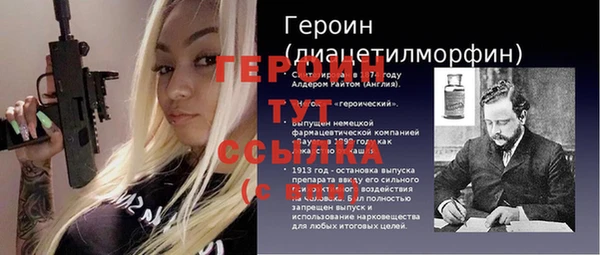 твердый Баксан