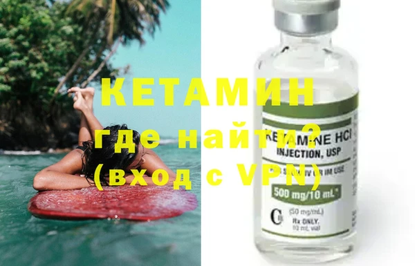 таблы Балабаново
