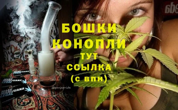 амфетамин Балахна